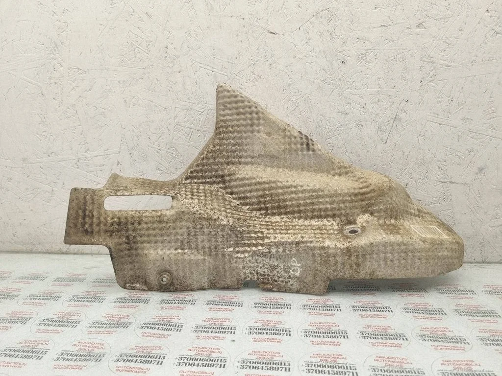 Exhaust heat shield – Audi A4 Allroad B8 (2008-2016)