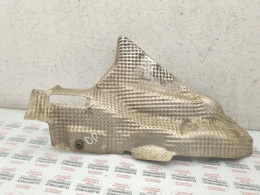 Exhaust heat shield – Audi A4 Allroad B8 (2008-2016)