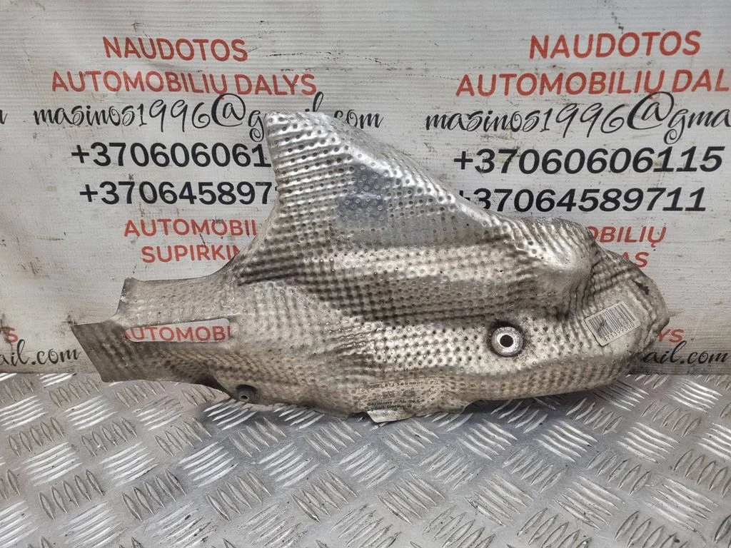 Exhaust heat shield – Audi A4 Allroad B8 (2008-2016)