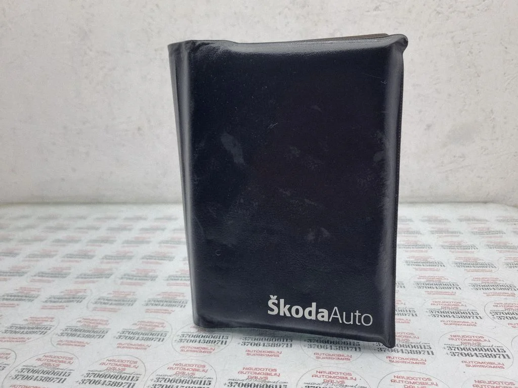 Książka serwisowa – Skoda Octavia Mk2 (1Z) (2004-2013)