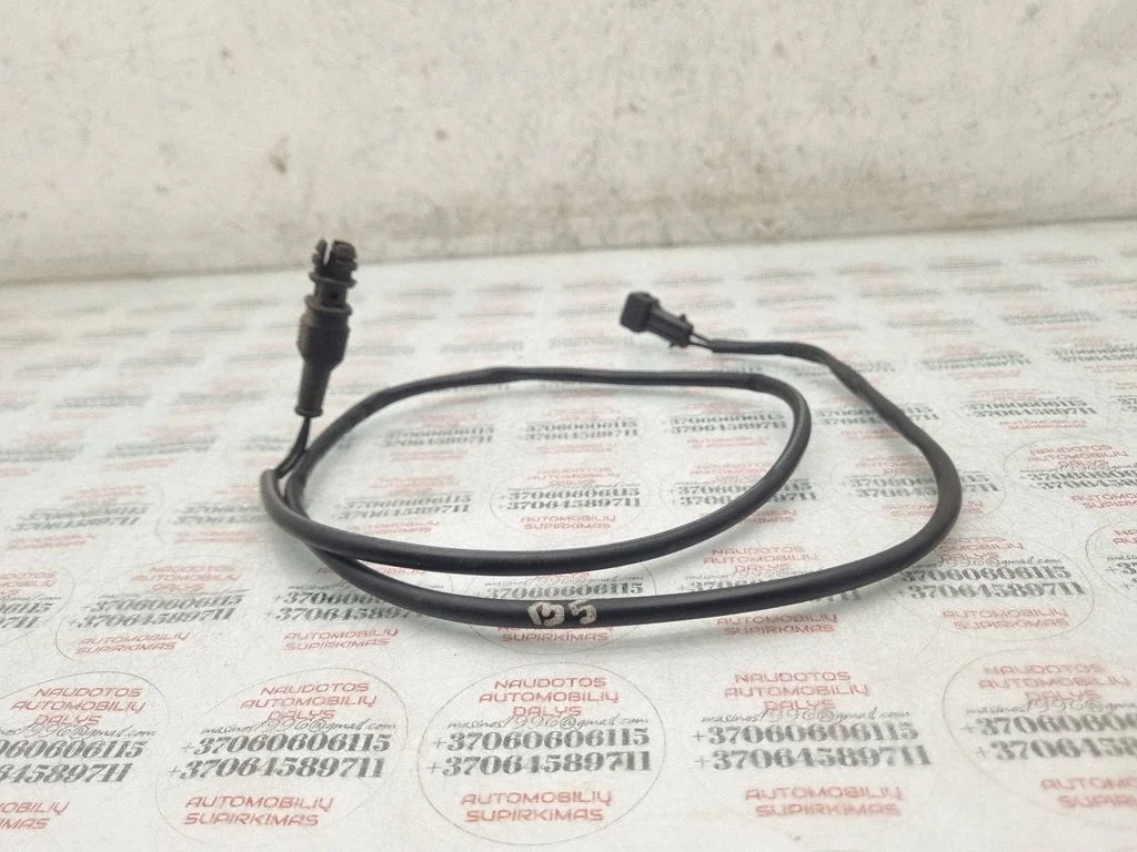 Outside/exterior temperature sensor – Volkswagen Passat B5 (1997-2000)