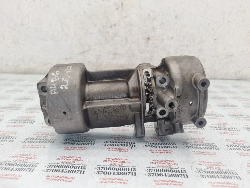 Oil pump balance shaft – Audi A4 S4 B7 8E 8H (2005-2008)