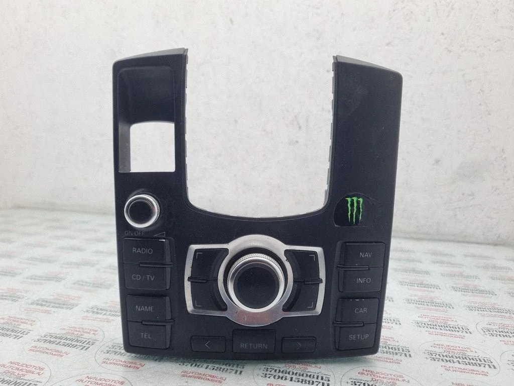 Head unit multimedia control 4E1919610