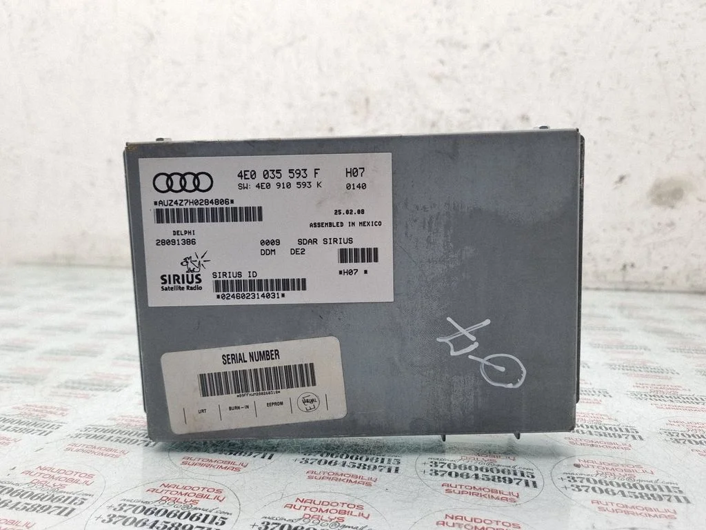 Head unit multimedia control 4E0035593F