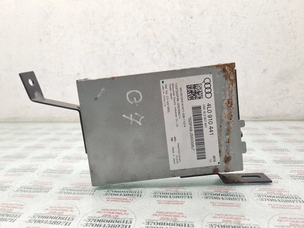 Video control module – Audi Q7 4L (2005-2015)