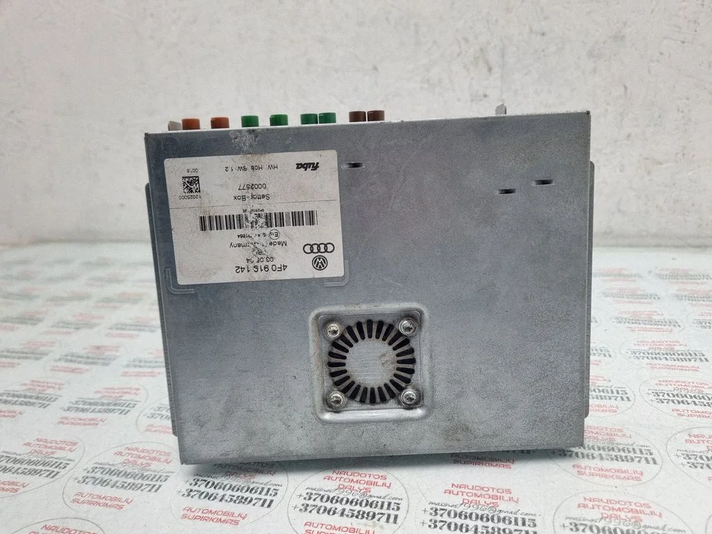 Video control module – Audi A8 S8 D3 4E (2002-2009)