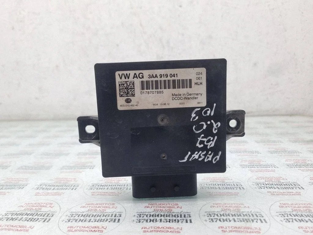 Power management control unit – Volkswagen Passat CC (2008-2016)