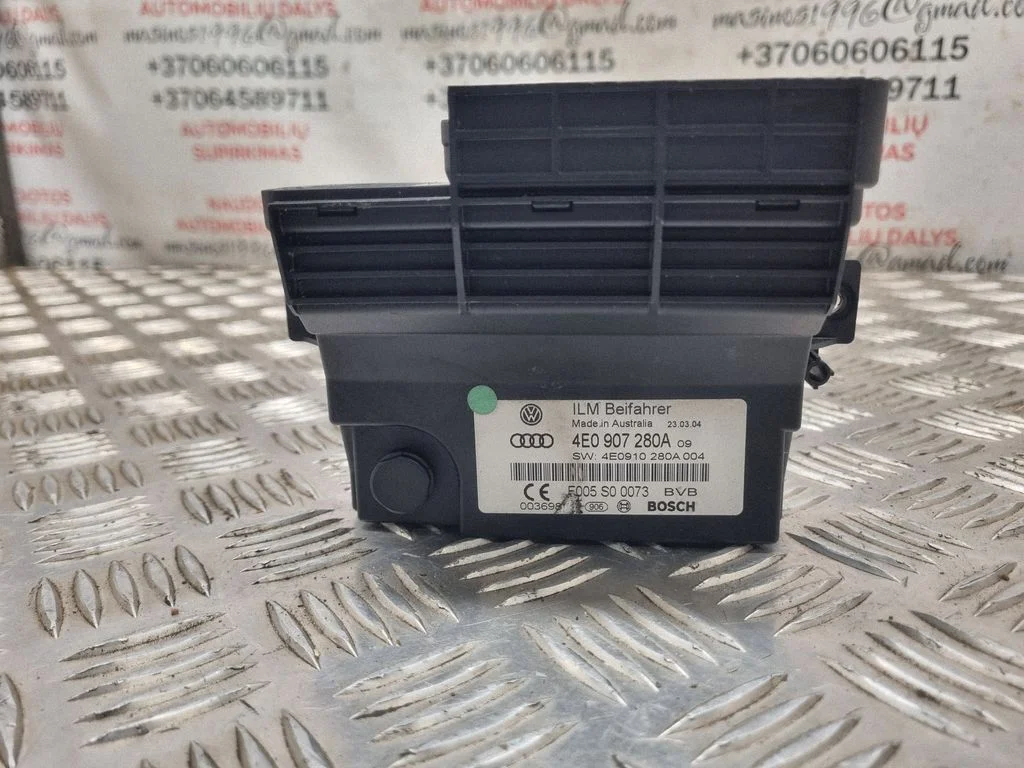 Power management control unit – Audi A8 S8 D3 4E (2002-2009)