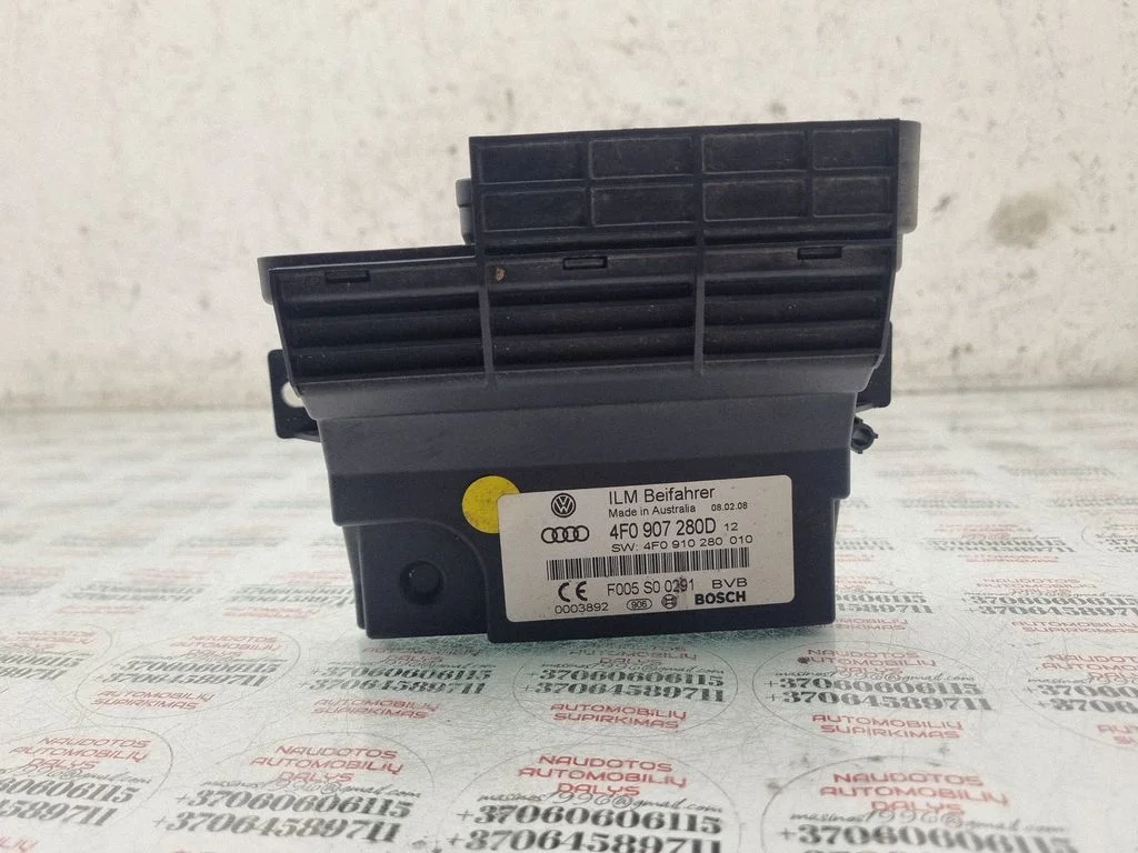 Power management control unit – Audi Q7 4L (2005-2015)