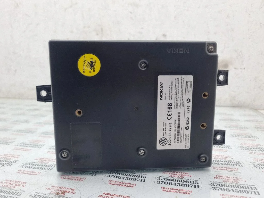 Phone control unit/module – Volkswagen Passat CC (2008-2016)