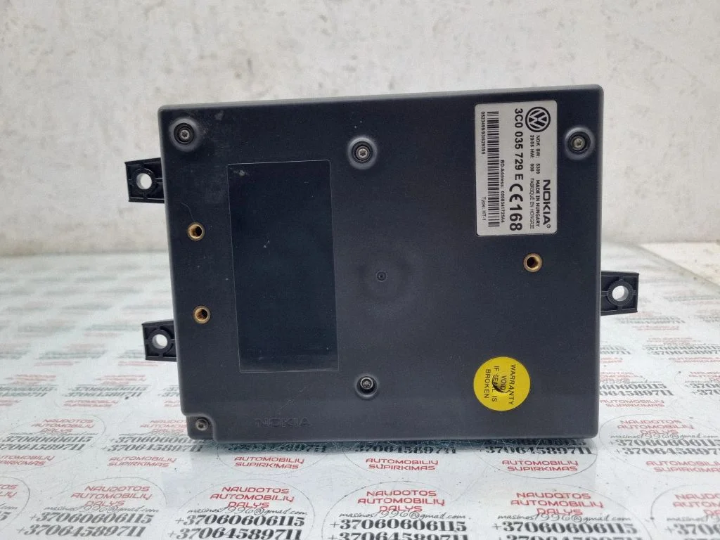 Phone control unit/module – Volkswagen Passat B6 (2005-2010)