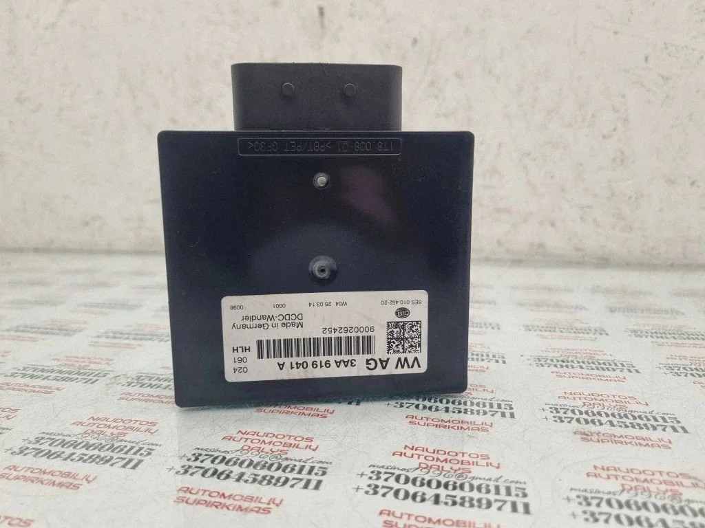 Power management control unit – Volkswagen Touran II (2010-2016)