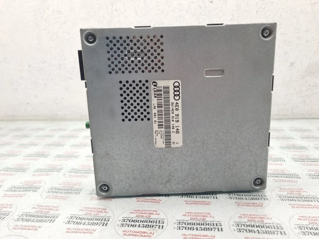 Video control module – Audi A8 S8 D3 4E (2002-2009)