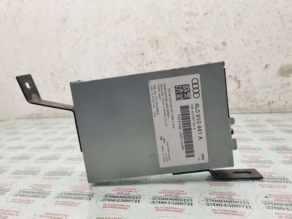 Video control module – Audi Q7 4L (2005-2015)