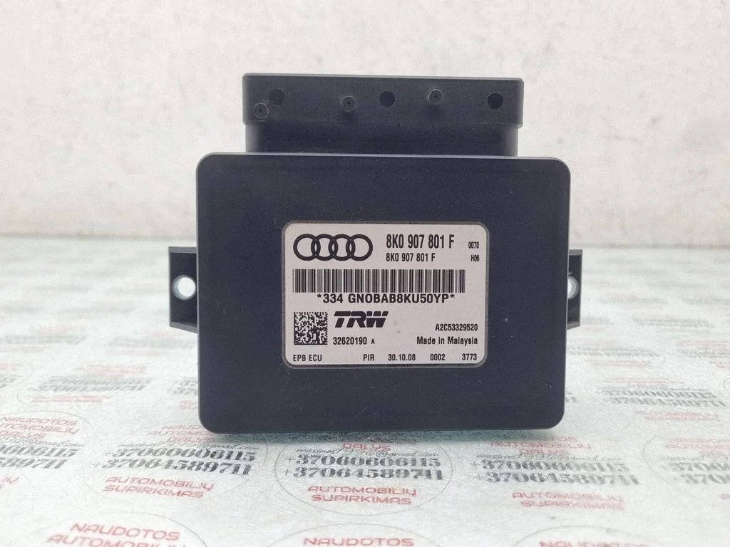 Hand brake control module 8K0907801F