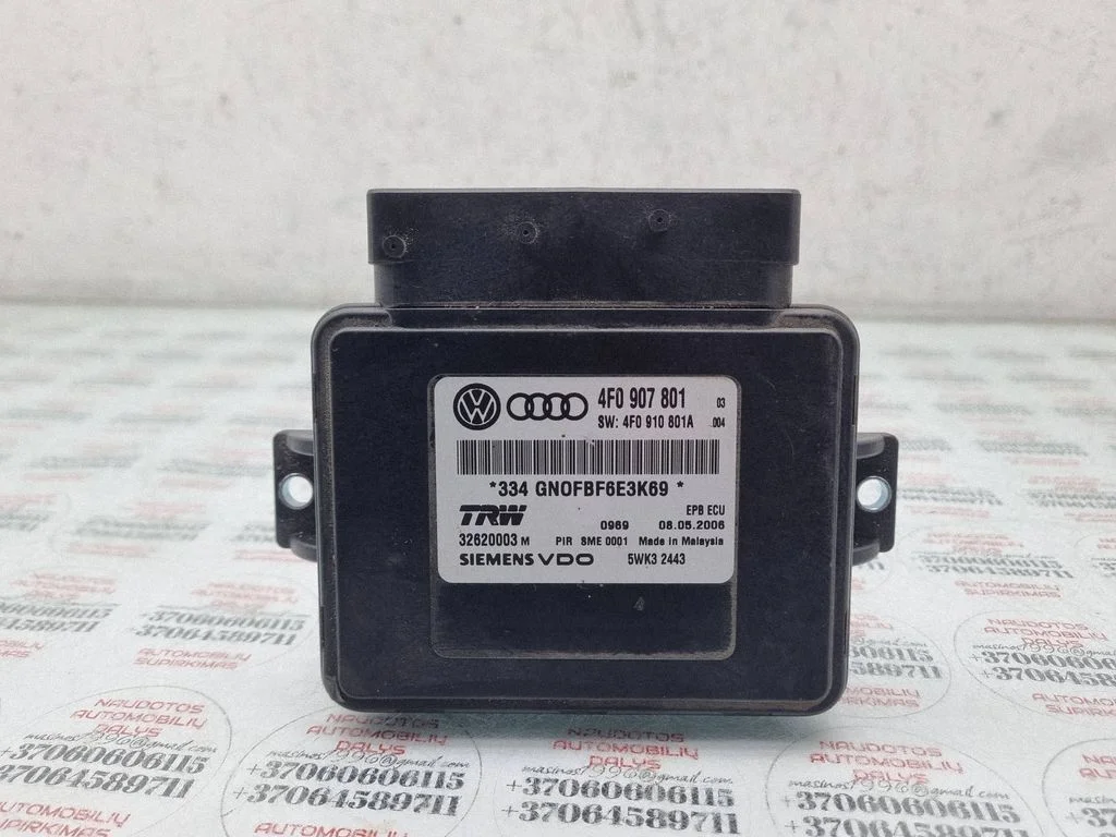 Hand brake control module – Audi A6 Allroad C6 (2006-2011)