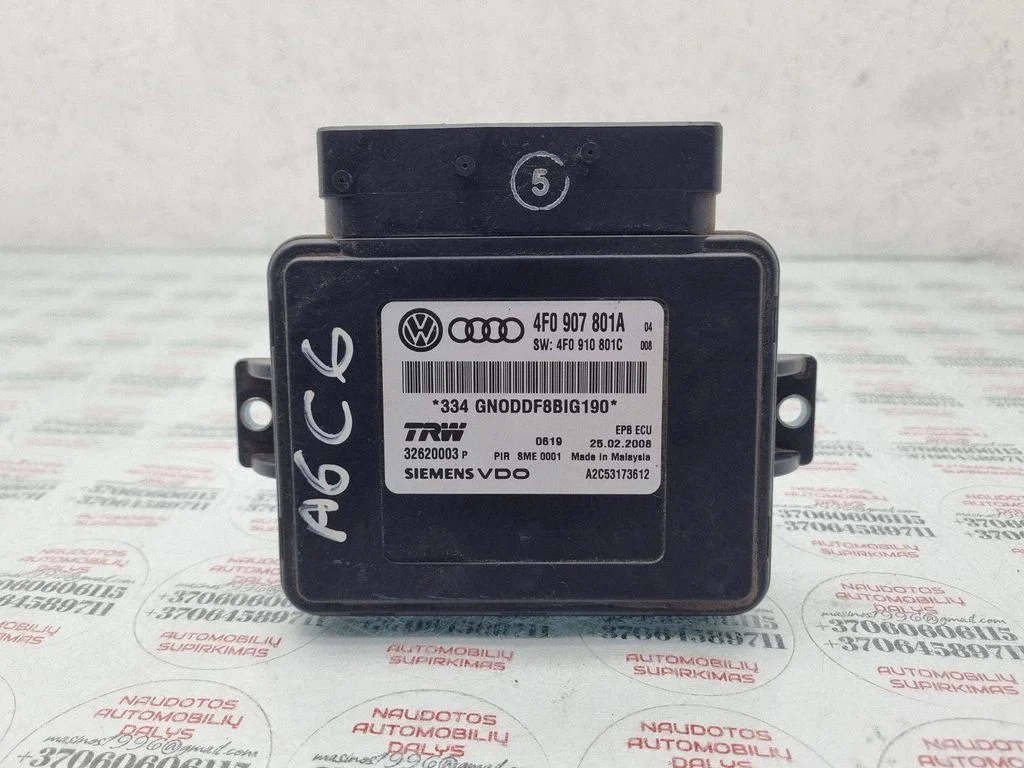 Hand brake control module – Audi A6 Allroad C6 (2006-2011)