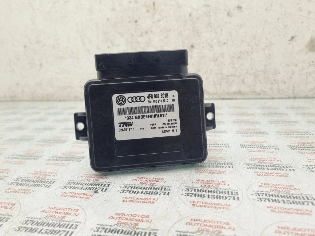 Hand brake control module – Audi A6 Allroad C6 (2006-2011)
