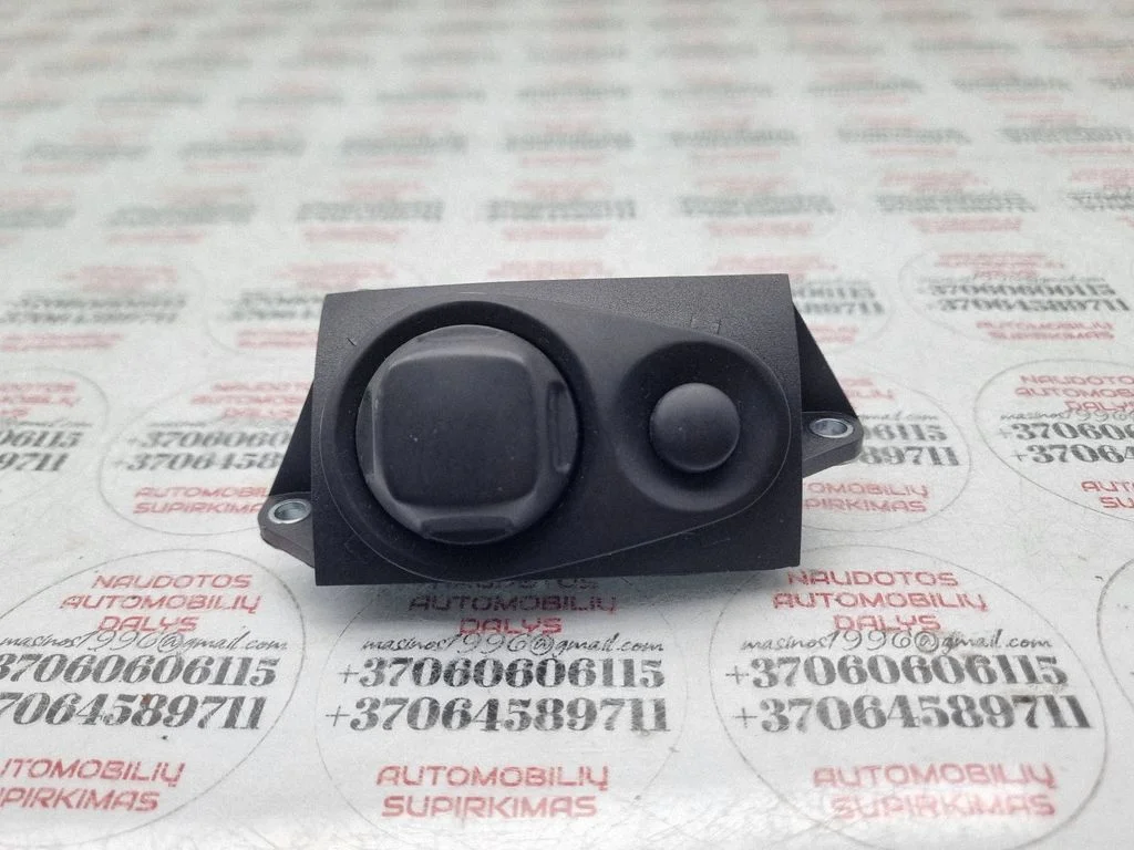 Steering wheel adjustment switch – Audi Q7 4L (2005-2015)