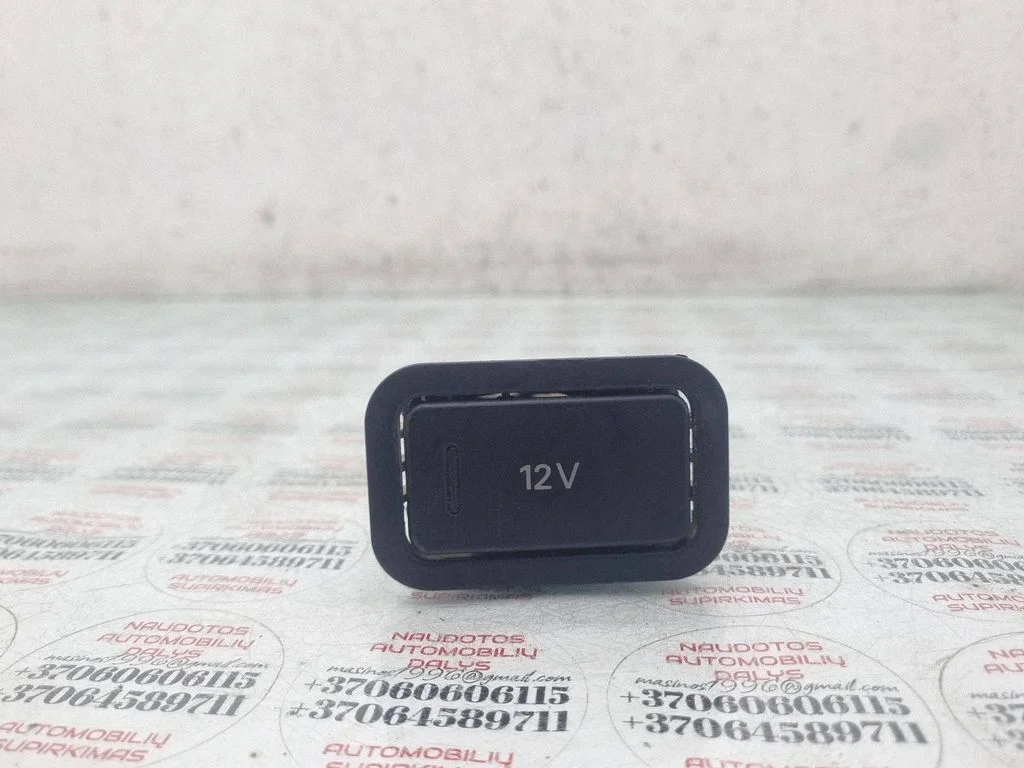 12 V pesa (taga) 4B0925071