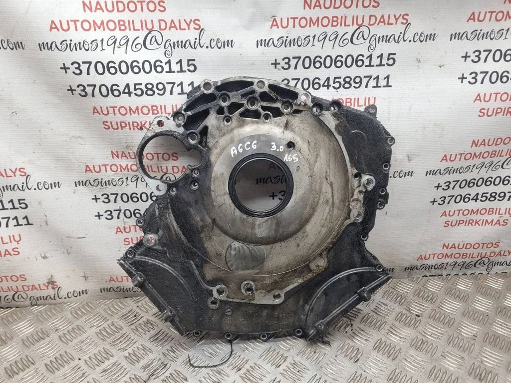 Timing chain cover – Audi A6 Allroad C6 (2006-2011)