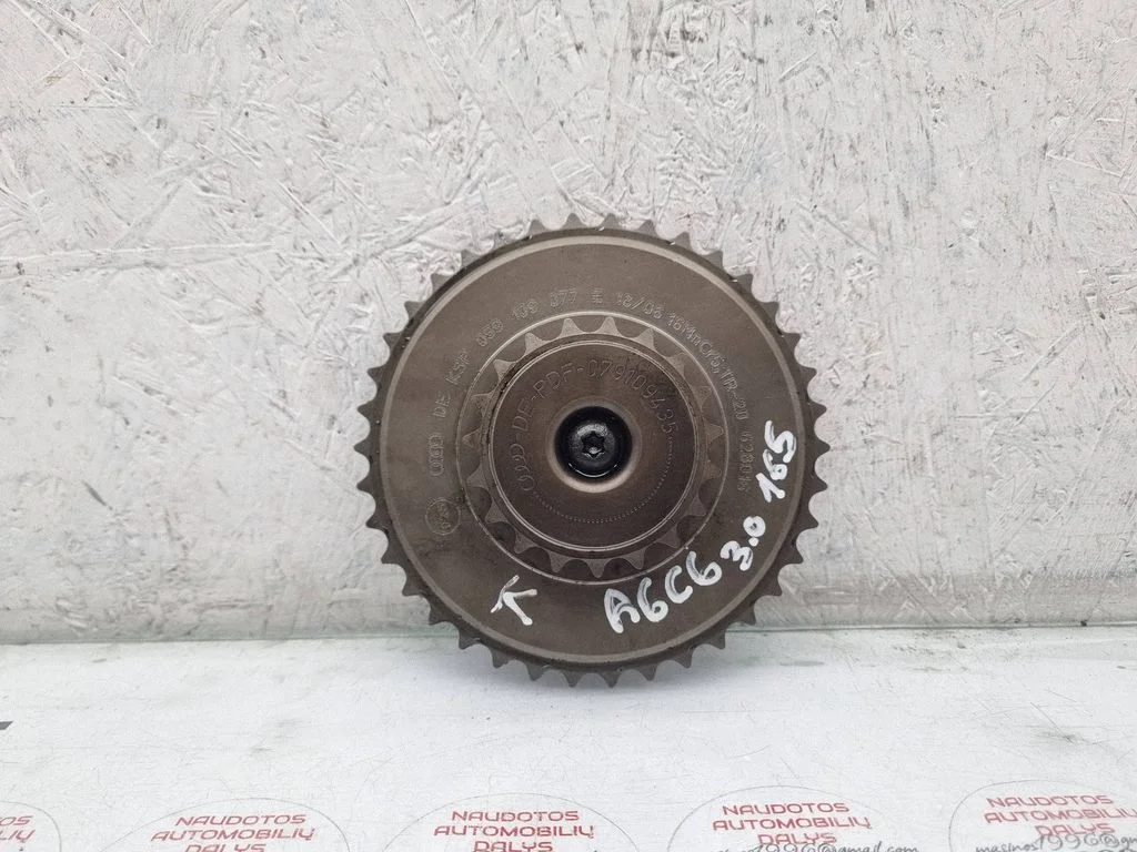 Timing chain sprocket – Audi A6 Allroad C6 (2006-2011)