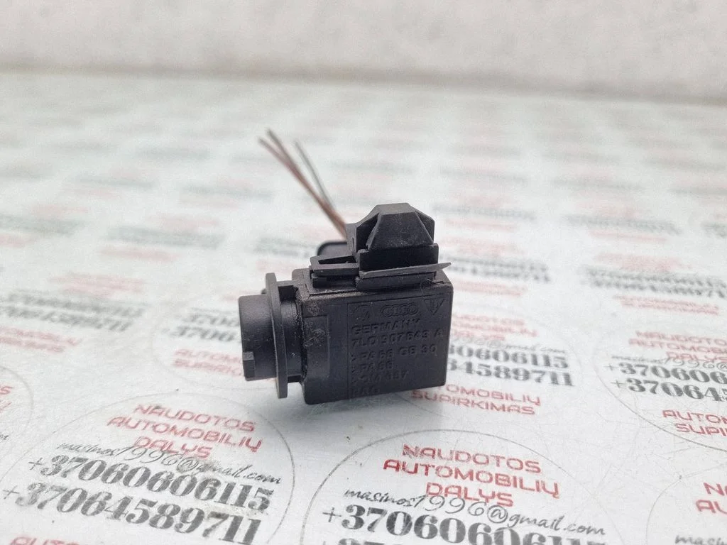 Air quality sensor – Audi Q7 4L (2005-2015)