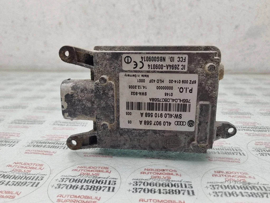 Aklās zonas modulis 4L0907568A