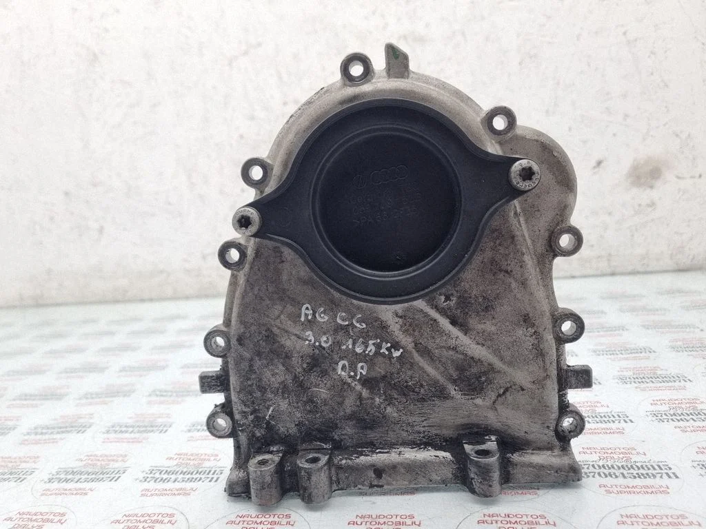 Timing chain cover – Audi A6 Allroad C6 (2006-2011)