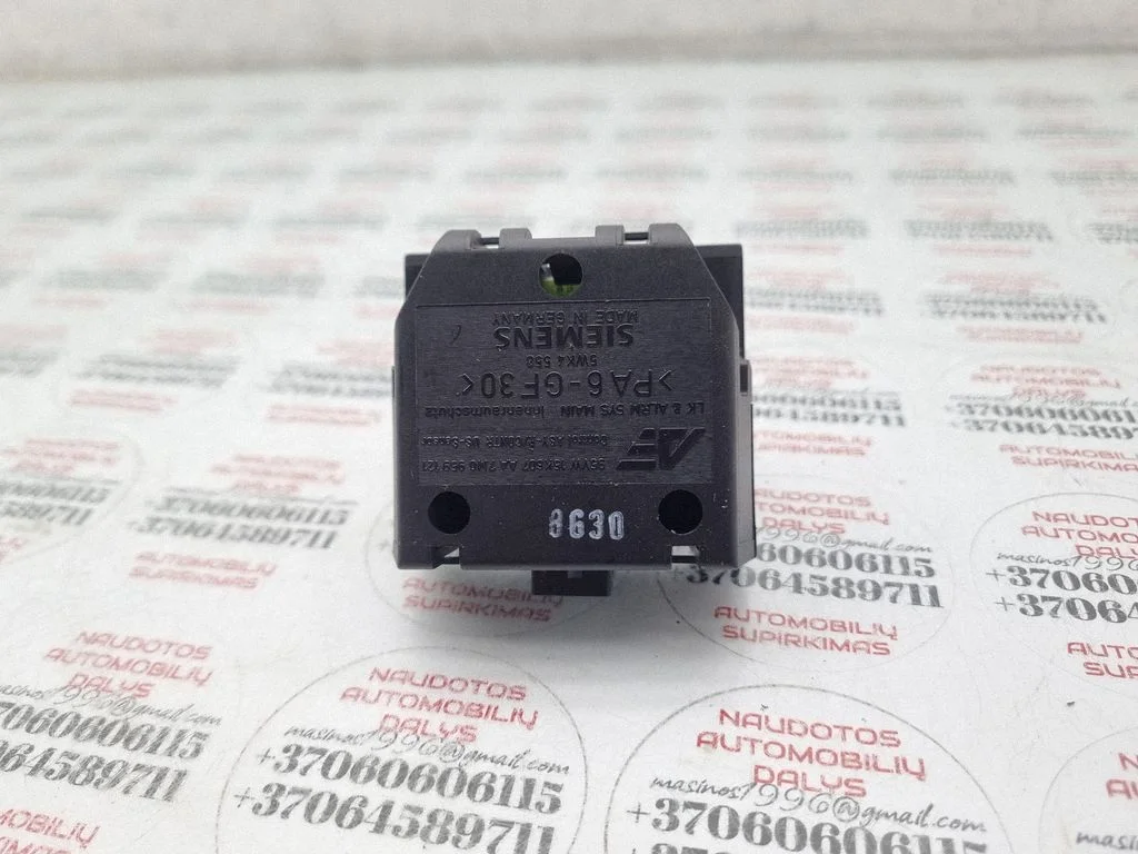 Alarm movement detector/sensor – Volkswagen Sharan (1996-2000)