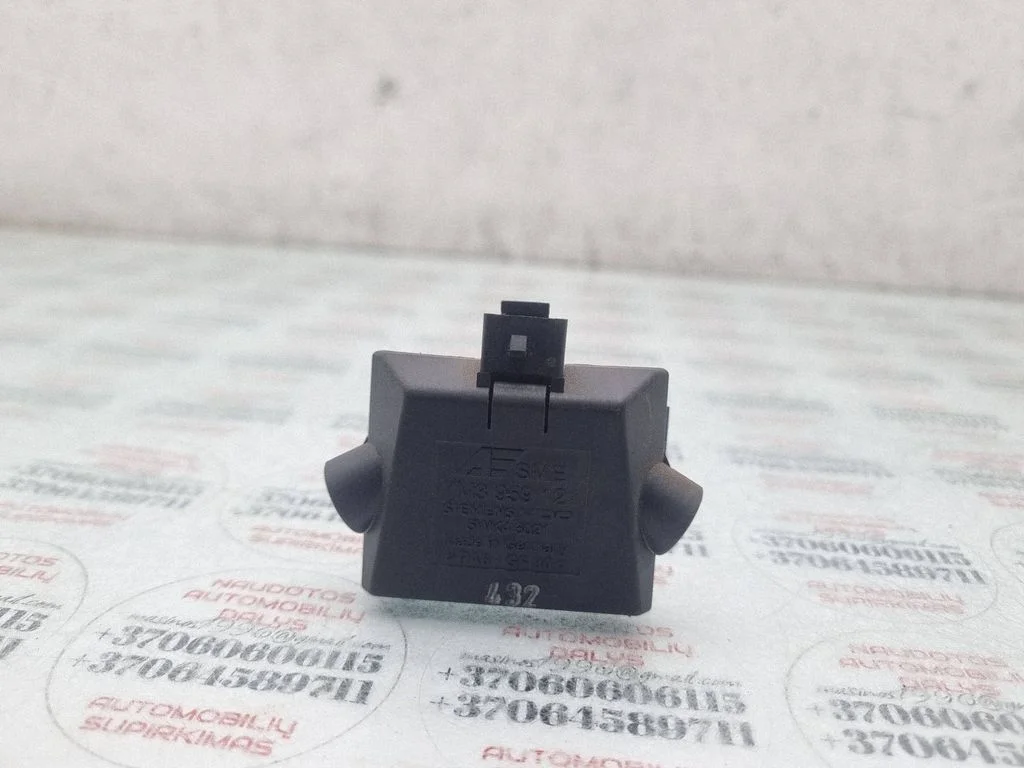 Alarm movement detector/sensor – Volkswagen Sharan (2001-2010)