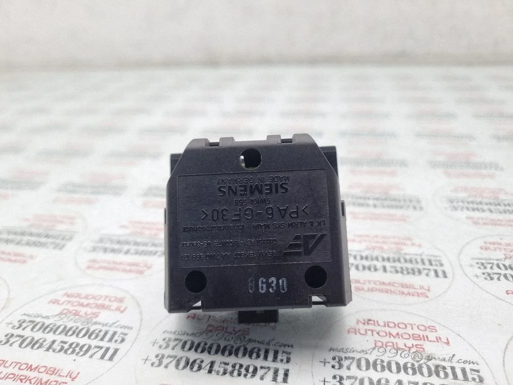 Alarm movement detector/sensor – Volkswagen Sharan (1996-2000)