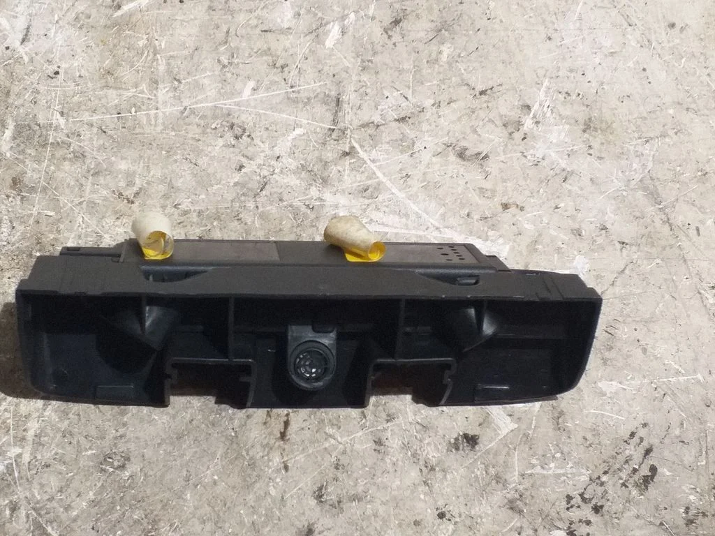 Alarm movement detector/sensor – Skoda Octavia Mk2 (1Z) (2004-2013)