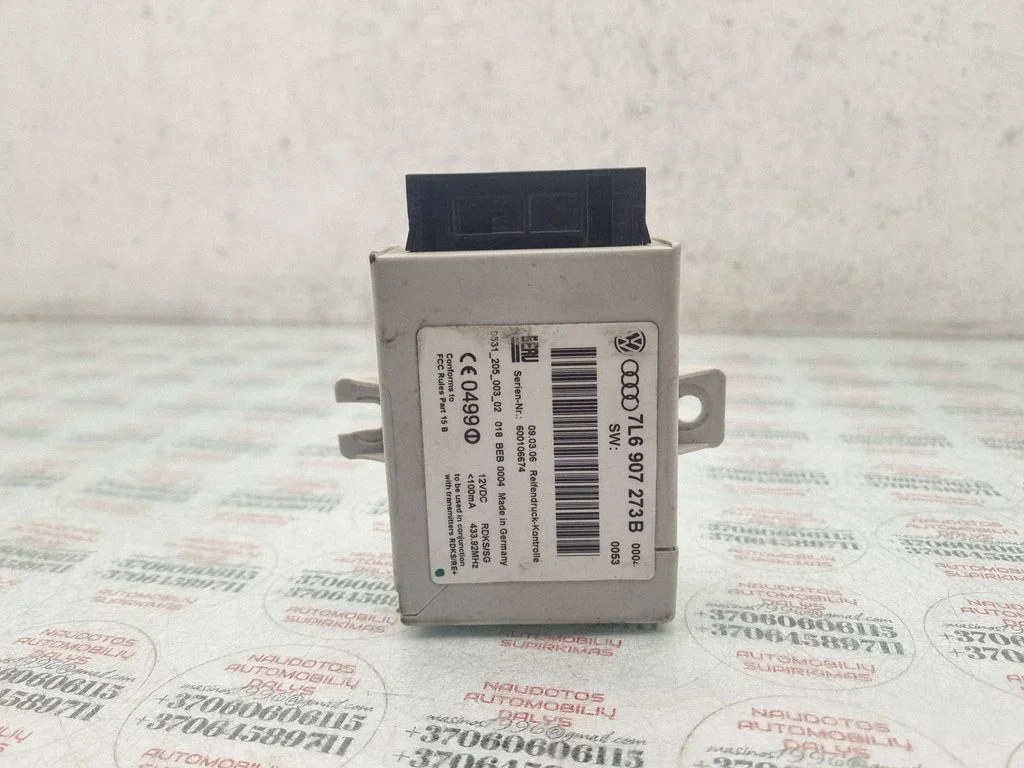 Tire pressure control unit – Volkswagen Touareg I (2002-2010)