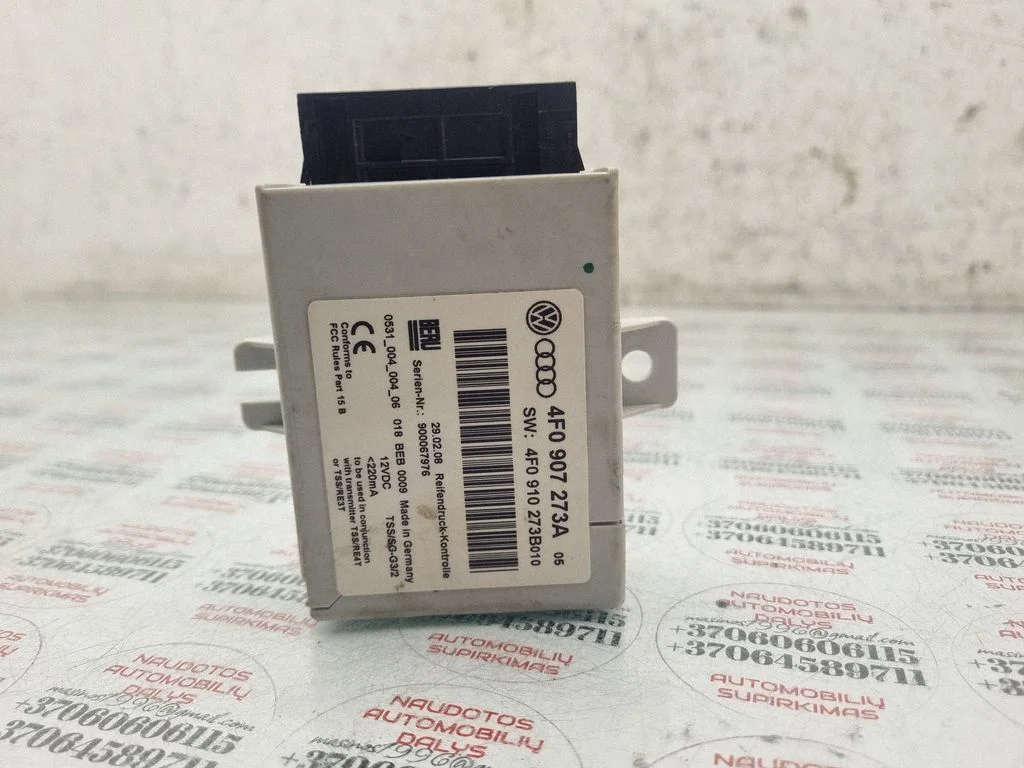 Tire pressure control unit – Audi Q7 4L (2005-2015)