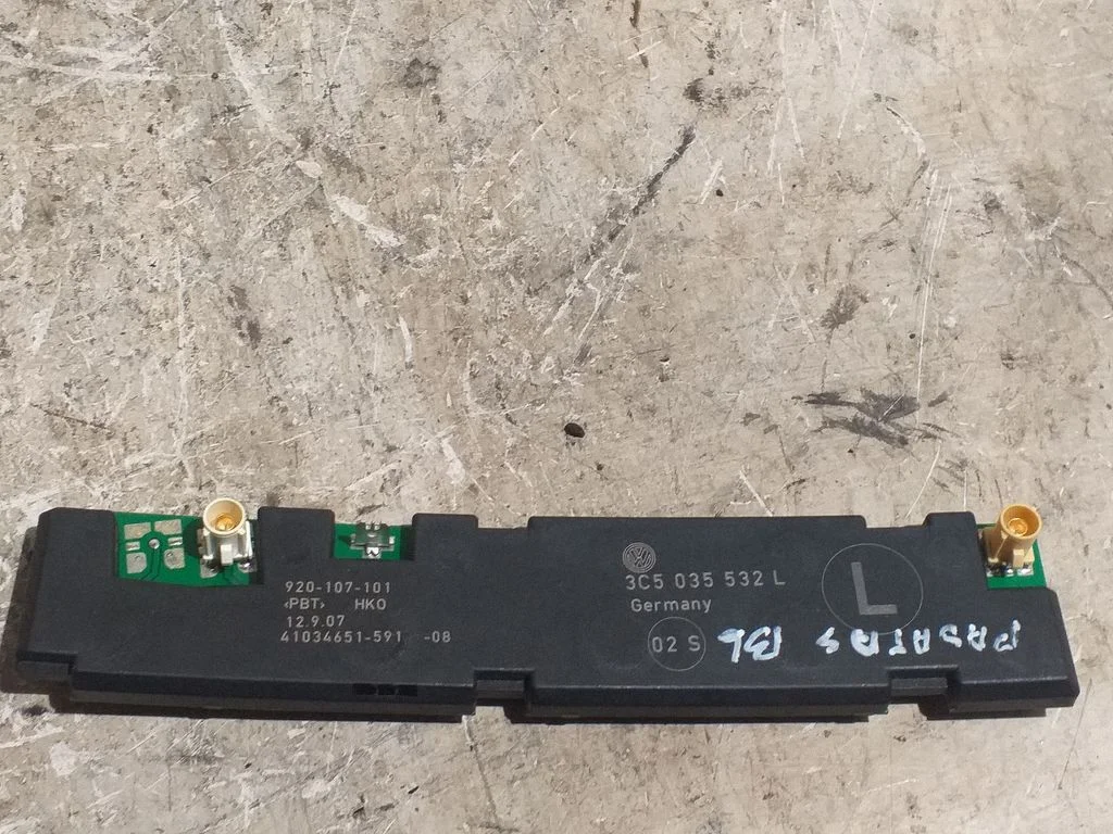 Antenna control unit – Volkswagen Passat CC (2008-2016)