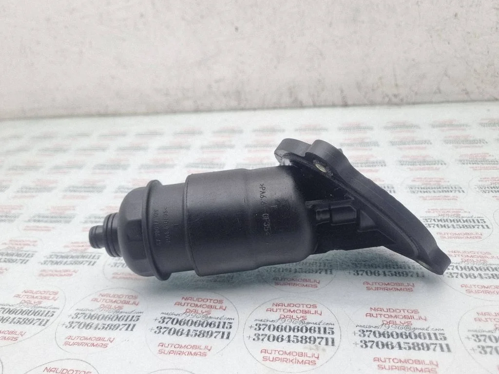 Other gearbox part – Audi A4 Allroad B8 (2008-2016)