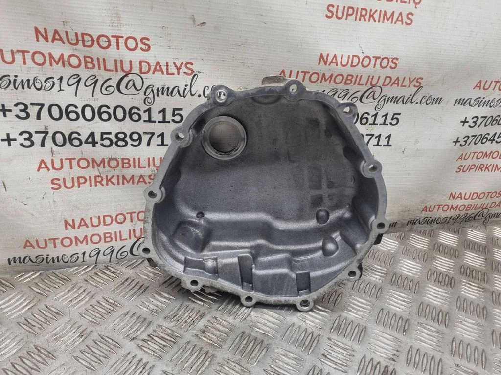 Other gearbox part – Audi A4 Allroad B8 (2008-2016)