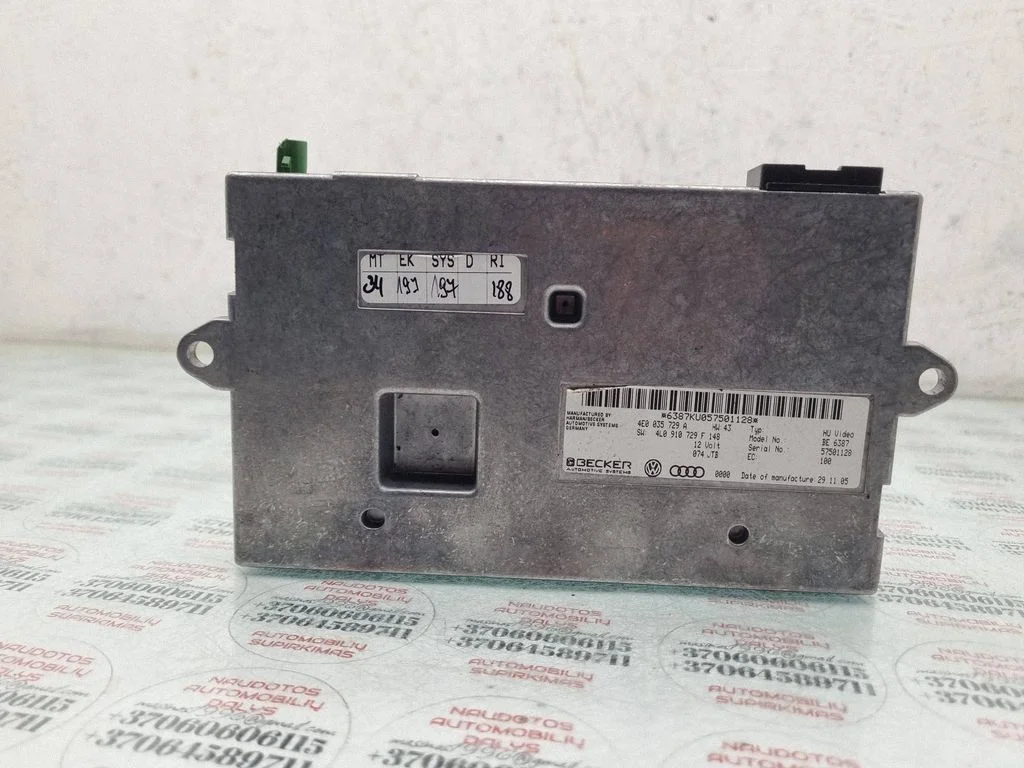 MMI control unit – Audi Q7 4L (2005-2015)