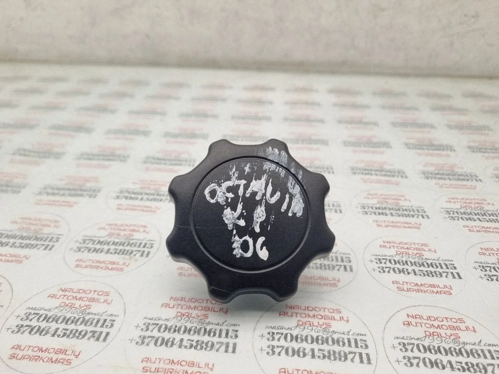 Istme reguleerimisnupp – Skoda Octavia Mk2 (1Z) (2004-2013)
