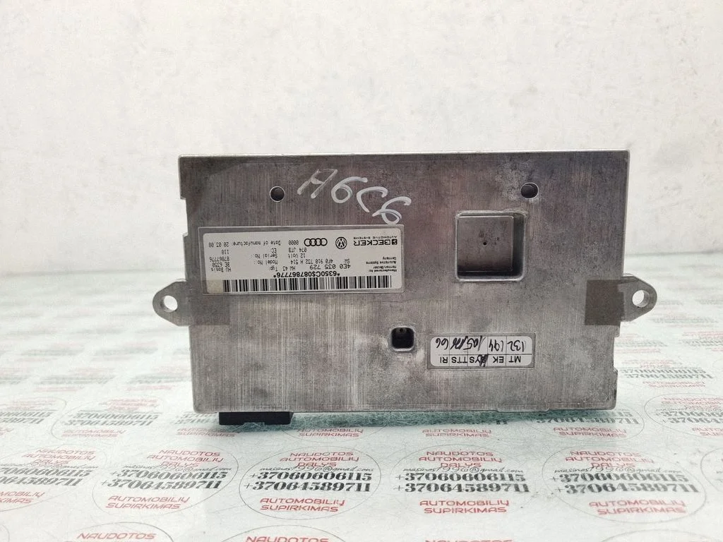 MMI control unit – Audi A6 Allroad C6 (2006-2011)
