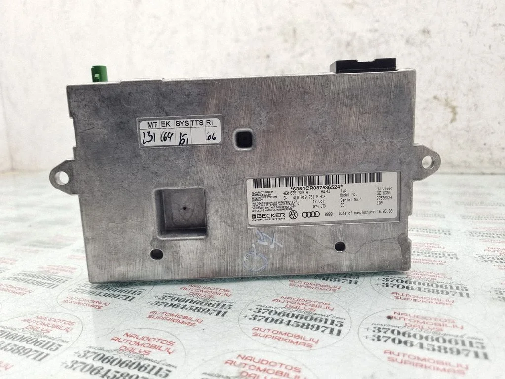 MMI control unit – Audi Q7 4L (2005-2015)