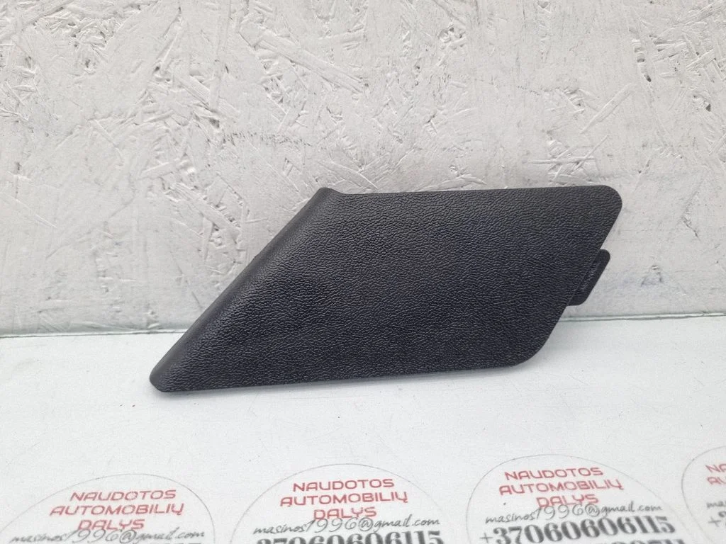 Seat trim 8E0882327
