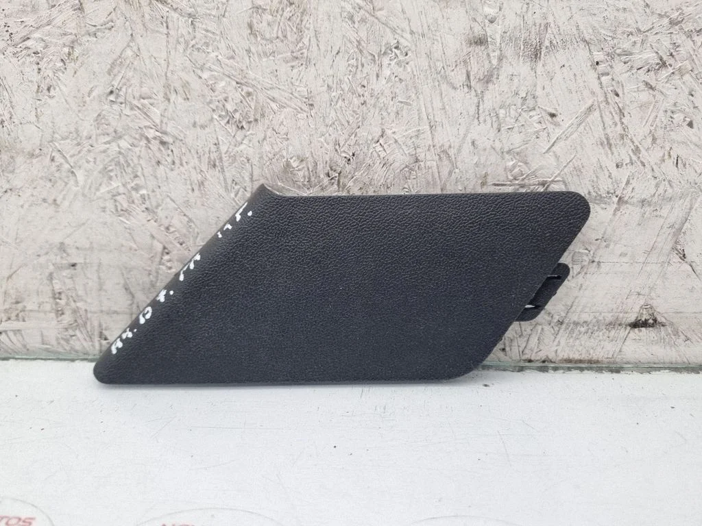 Seat trim 8E0882327