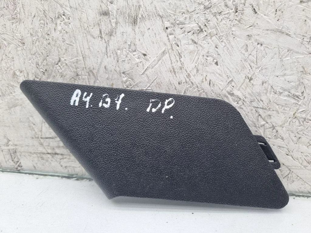 Seat trim 8E0882328