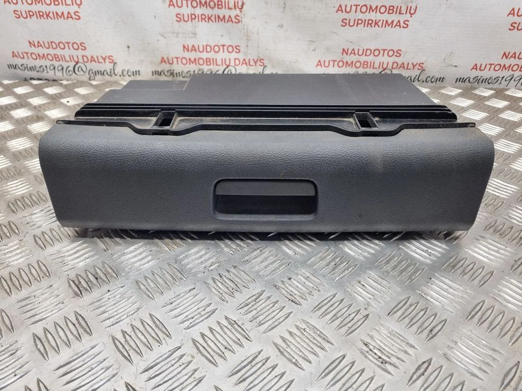 Front trunk storage compartment – Volkswagen Touran I (2003-2010)