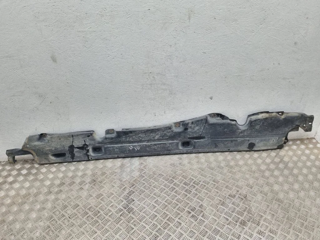 Side bottom protection 7L8825211C