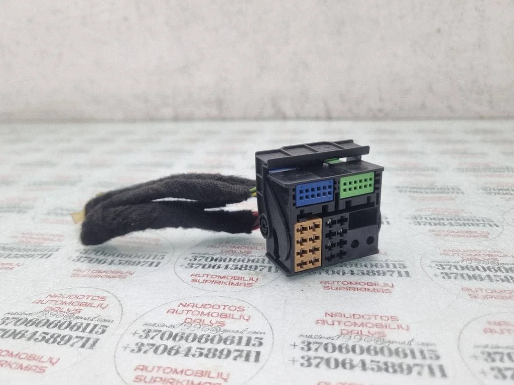 Sound system wiring loom – Audi A4 Allroad B8 (2008-2016)