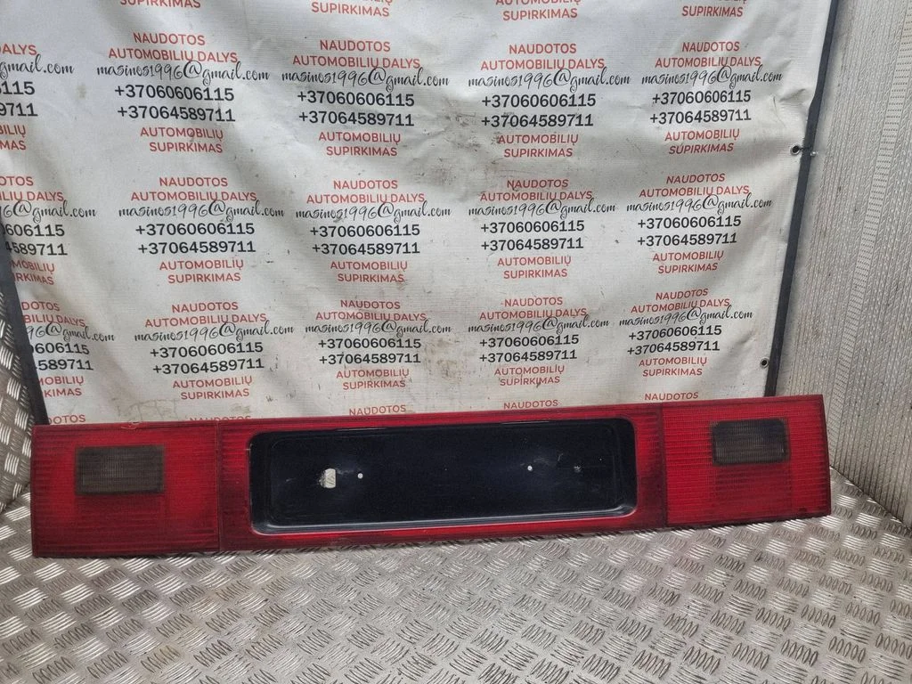 Rear light center trim bar blend 7M3945255H