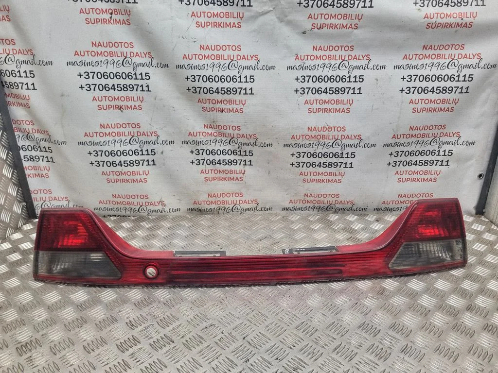 Tagatulede keskmine viimistlusriba – Seat Toledo II (1M) (1998-2006)